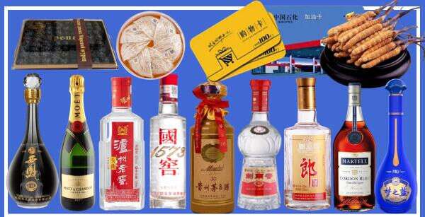 益阳市安化县虚竹烟酒经营部