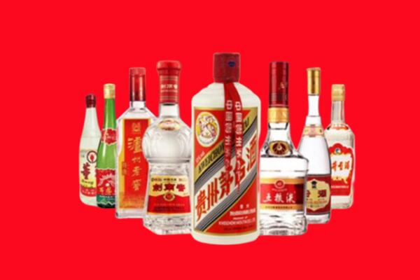 益阳市安化县回收名酒