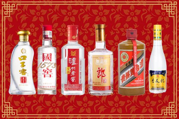 益阳市安化县回收名酒