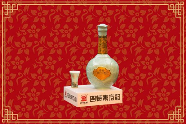 益阳市安化县回收四特酒