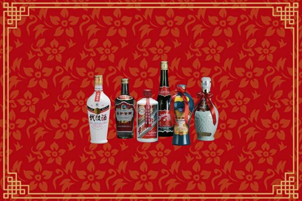 益阳市安化县回收白酒