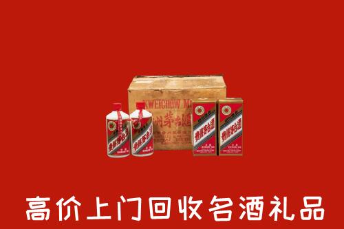 益阳市安化县回收铁盖茅台酒