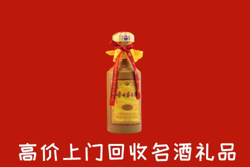 益阳市安化县回收十五年茅台酒