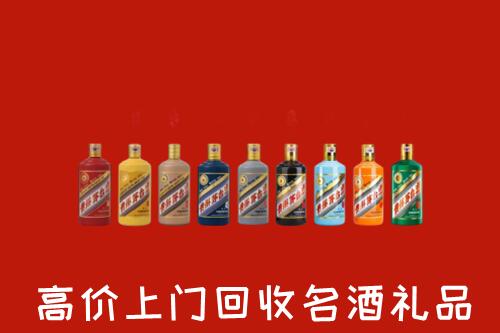 益阳市安化县回收纪念茅台酒