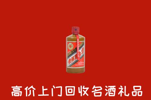 益阳市安化县回收陈酿茅台酒